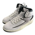 thumbnail image 1 of Ni - ke Air Jordan 2 Retro DQ8562-102 Basketball Shoes Kids White Python Print Size 7Y, 1 of 5