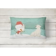 thumbnail image 2 of Carolines Treasures CK2049PW1216 Yellow Labrador Snowman Christmas Canvas Fabric Decorative Pillow  12H x16W multicolor, 2 of 3