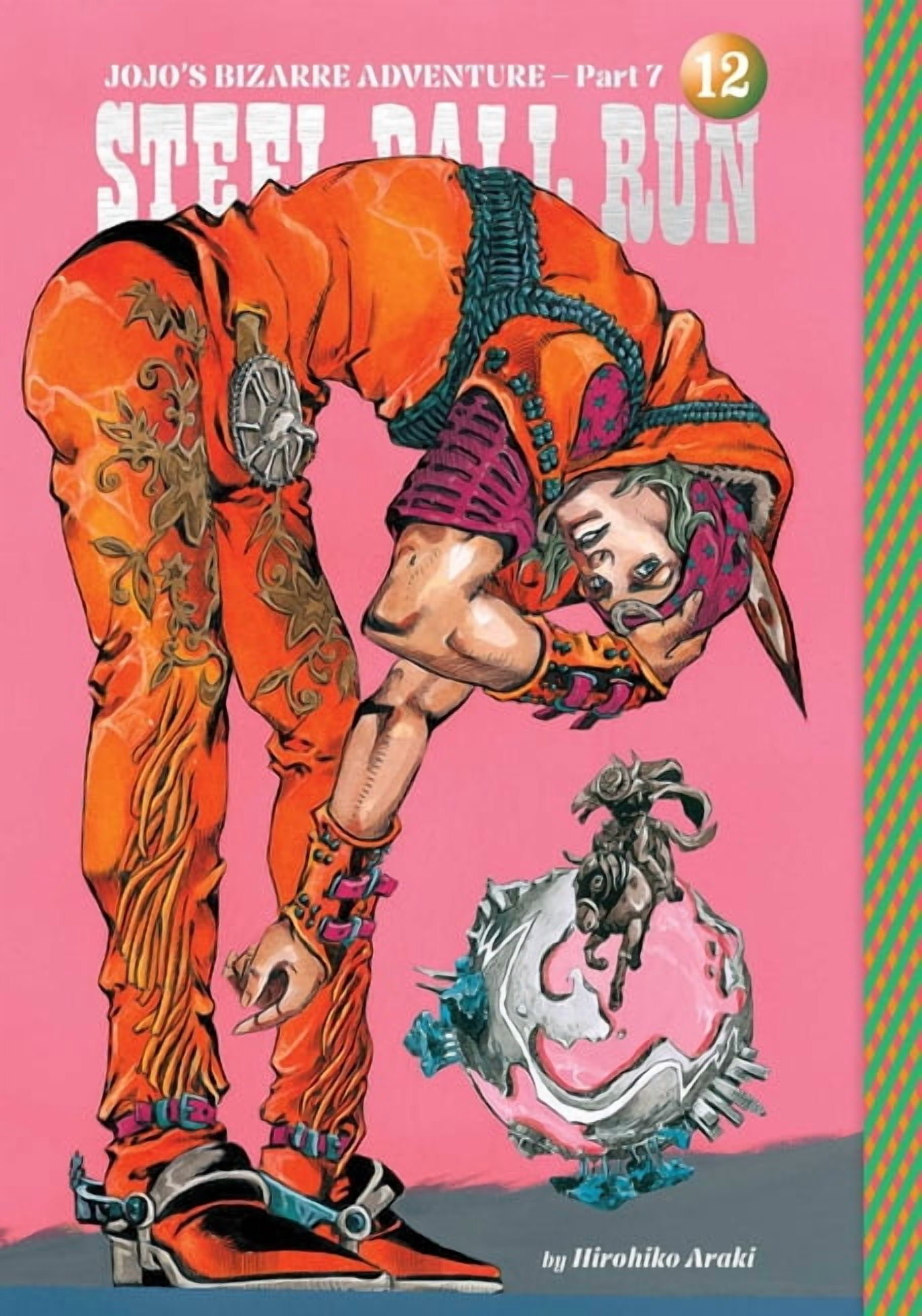 Jojo A-Go!go! Jojo A-Go!go!, (Hardcover) - Walmart.com