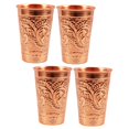 thumbnail image 1 of Pure Copper Handmade Designer Embossed Small Glass Tumbler Set Of 4 - 350ml Each, Brown | Drinkware & Serveware, Good For Health - Copper Glass For Daily Use & Gifting, Easy To Carry, 1 of 4