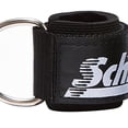 thumbnail image 4 of Schiek S-1700BK Ankle Straps, Black, 4 of 4
