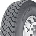 thumbnail image 6 of Ameristeel D450 11R24.5 149L H Commercial Tire, 6 of 6