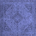 thumbnail image 1 of Ahgly Company Machine Washable Indoor Square Abstract Blue Modern Area Rugs, 3' Square, 1 of 4