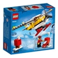 thumbnail image 3 of Set LEGO City Avión del Correo 60250, 3 of 4