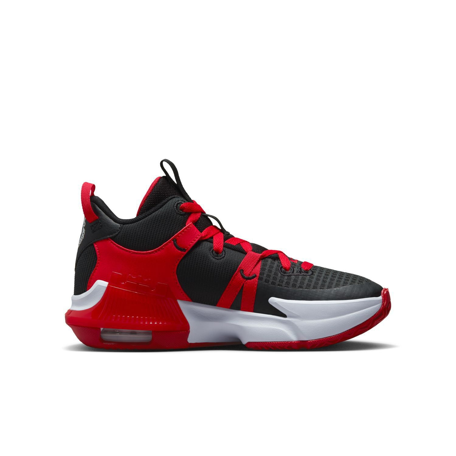 Nike LeBron Witness 7 Big Kids' Basketball Shoes Color: Metallic Silver Black Size: 5