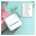 thumbnail image 3 of Printer Jet, 203dpi 57mm Portable Mini Thermal Printer Printing Stickers Wireless Bluetooth Inkless Pocket Notes List Printer for Home ,Fast Printing, 3 of 6