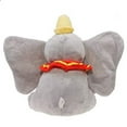 thumbnail image 4 of Pitaya 30Cm Children Presents Sweet Cute Elephant Plush Toys Stuffed Animals Soft Toys for Stuffed Doll Gift for Kids Must Have Toys 1 Year Old Girl Gifts The Favourite Superhero Party Decorations, 4 of 5