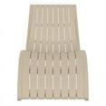 thumbnail image 4 of Pemberly Row Contemporary Pool Chaise Sun Lounger Taupe, 4 of 9
