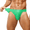 Green, variant on Silk Underwear for Men Plus Size Cool Support Pouch Low Waist Comfortable Sport Solid Briefs Black S