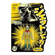 Super7 Godzilla Jet Jaguar Glow in The Dark Toho Reaction Figure 3.75"