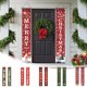 thumbnail image 1 of Cortina de Puerta con Coplas Navideñas, Decoración Personalizada para Fiestas | Juego de 2 | Poliéster Rojo | 30 X 180 Cm | Tela de Fondo Festiva, 1 of 6
