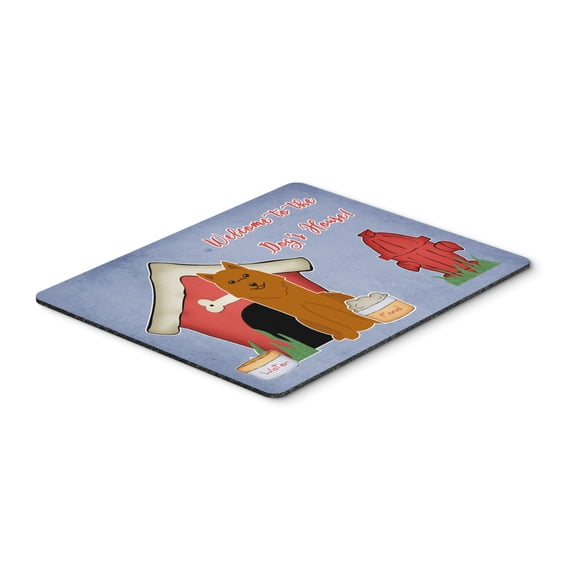 Dog House Collection Karelian Bear Dog Mouse Pad Hot Pad or Trivet