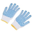 thumbnail image 1 of Guantes protectores de seguridad para masticar, antimordeduras, súper gruesos, para entrenar pájaros pequeños, mascotas, 3 uds., 1 of 10