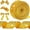 Bright Gold, variant on 10 Yard Glitter Ribbon Wired Edge Waterproof Sparkly Garland for Gifts Wrapping Cards Crafts Wreaths Holiday Christmas Decoration(2.5 Inch X 10 Yard)