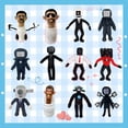 thumbnail image 4 of Skibidi Aseo Juguetes De Peluche Juego Altavoz Jefes Camara Titan TV Hombre Niños Cumpleaños Halloween Regalos timetunnel, 4 of 4