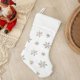 thumbnail image 4 of 22x48cm Nuevas cuentas doradas Copo de nieve Peluche Calcetines de Navidad Bolsa de regalo Decoraciones navideñas Colgante de Navidad 2023 Decoración navideña, 4 of 4