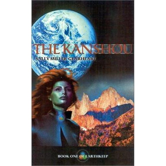 Pre-Owned The Kanshou (Little Blue Trilogy) (Paperback) 1883523443 9781883523442