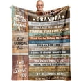 thumbnail image 1 of LHSHID Fathers Day Brother Gift Birthday Gifts for Brother Blanket Brother Gifts from Sister Brother Gifts from Brother Brother Birthday Gifts from Sister Big Brother Gift 60x80in, 1 of 6