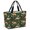Green, variant on Retro Desert Camel Beach Bag for Women,Large Breathable Mesh Beach Tote Bag,Tropical Animal Aloe Vera Leaves Dark Green Sandproof Lightweight Travel Bags for Vacation Picnic Swimming Pool