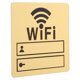 thumbnail image 1 of unbranded Adhesivo Dorado Con Señal WiFi Para Oficina Decoracion Resistente Impermeable, 1 of 7