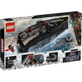 thumbnail image 2 of LEGO Marvel Black Panther Wakanda Forever Nave de Superhéroes, 2 of 8