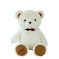 thumbnail image 1 of Peluche con dibujos animados de osos de peluche, 30 cm, color blanco suave, 1 of 2