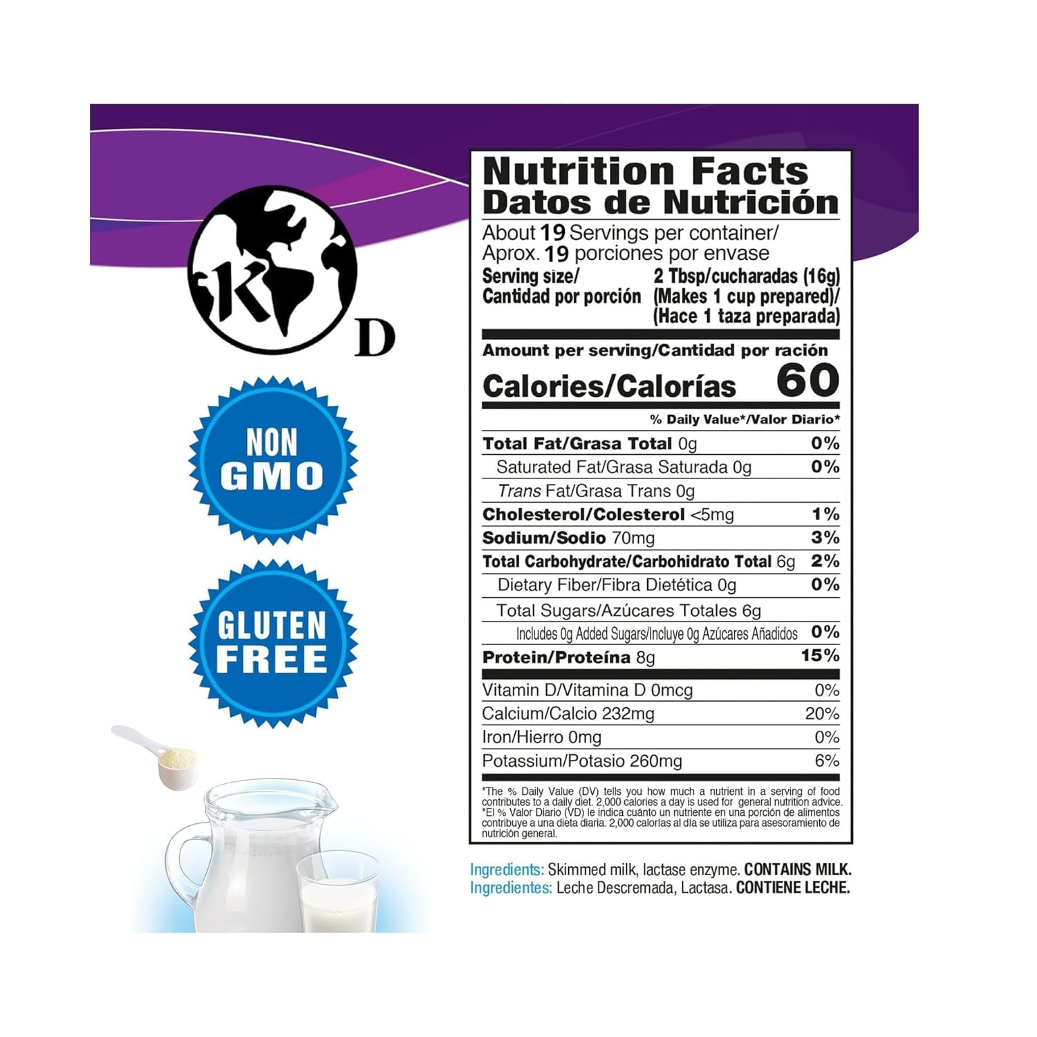 DairySky Lactose Free Skim Milk Powder, Original Flavor, Non-GMO Fat Free Dry Milk for Baking & Coffee, Kosher, 11 oz, 6 pack