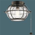 thumbnail image 1 of Kichler 380945OZ Bridge Point 4W Bridge Point Fan Light Kit, Olde Bronze, 1 of 1