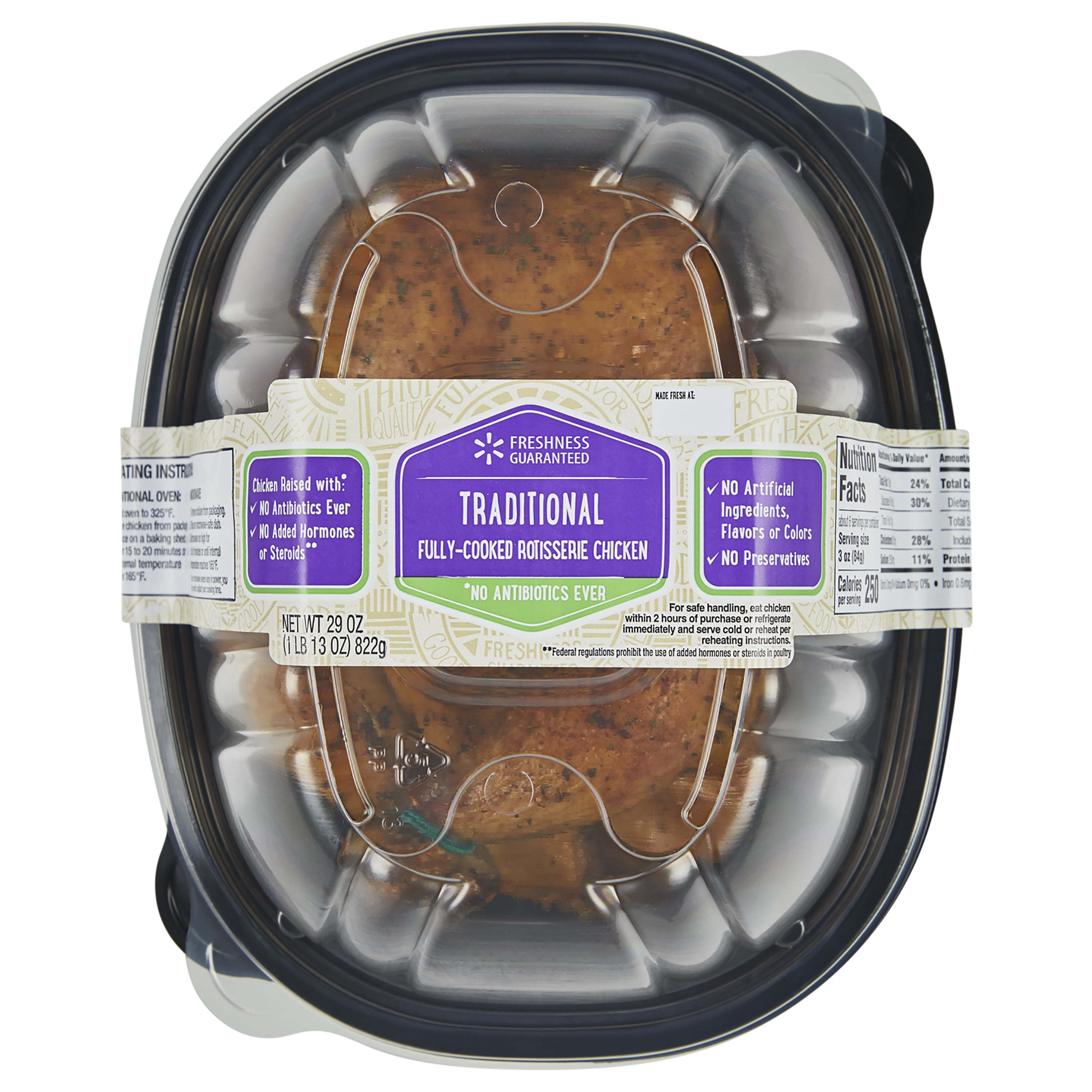 Chilled Freshness Guaranteed No Antibiotics Ever Traditional Rotisserie Chicken 1 Count Walmart Com Chilled Freshness Guaranteed No Antibiotics Ever Traditional Rotisserie Chicken 1 Count Walmart Com