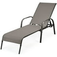 thumbnail image 1 of Topbuy Chaise Longue d'Extérieur Réglable Inclinable avec Dossier et Accoudoirs Brun, 1 of 8