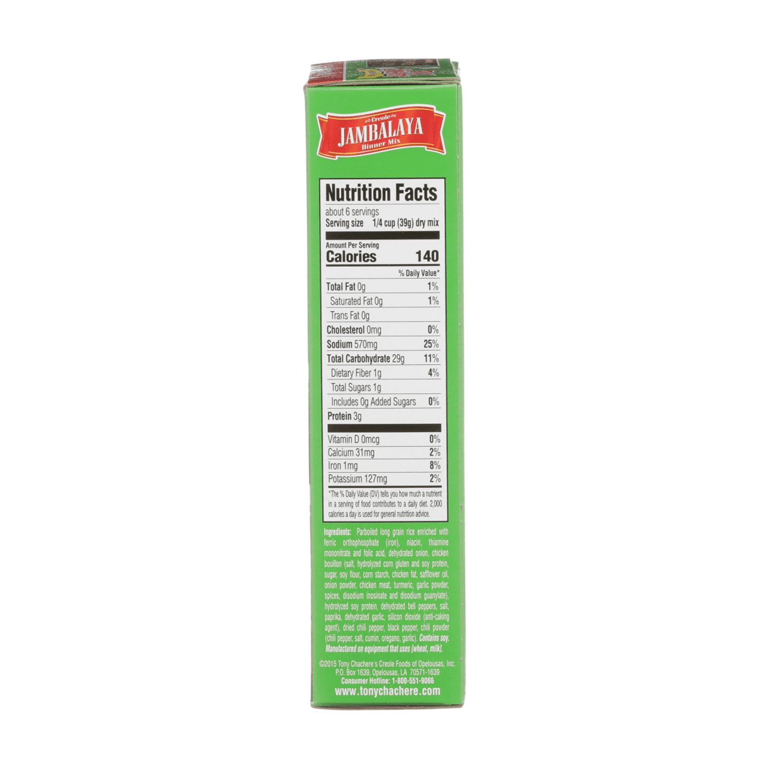 (12 pack) Tony Chachere’s, Rice, Jambalaya, Cajun, Dinner Mix, 8 oz, Shelf Stable, No MSG, Peanut-free