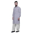thumbnail image 2 of Atasi PathaniÂ&nbsp;KurtaÂ&nbsp;Pajama For Men Full Sleeve LongÂ&nbsp;KurtaÂ&nbsp;Casual Clothing, 2 of 5