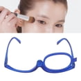 thumbnail image 1 of Gafas de Maquillaje Con Lentes Intercambibles de Gran Aumento Con Material Acrílico para PC, Regalo Perfecto para Maquilladores, Livianas y Portátiles para Vijes a Casa, 1 of 7