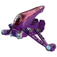 thumbnail image 5 of Megabloks Covenant Banshee, 5 of 5