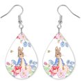 thumbnail image 1 of Pendientes de gancho colgantes Joyería de cuero vintage personalizada para mujeres niñas fiesta ( FLhrweasw Para estrenar, 1 of 1