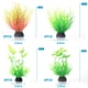 thumbnail image 2 of 10 piezas de plástico para plantas decorativas de acuario, decoración de acuarios, decoraciones de accesorios para peceras., 2 of 5
