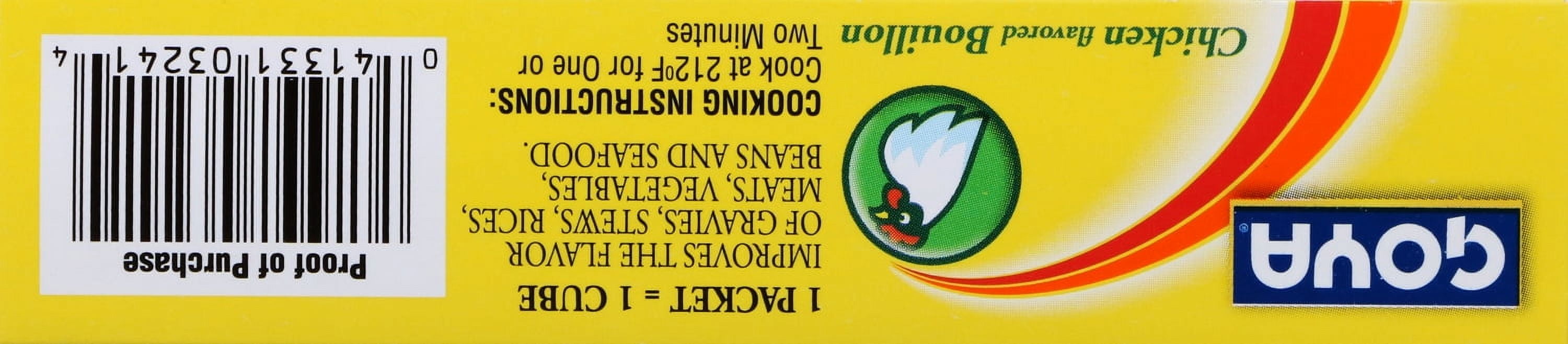 (6 pack) GOYA Chicken Flavored Bouillon, 2.82 oz