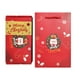 thumbnail image 2 of Cajas de regalo sorpresa, Feliz Navidad, Explosión de dinero, Caja de regalo plegable emergente que rebota, Dinero, Año Nuevo, Juego de Navidad, 2 of 6