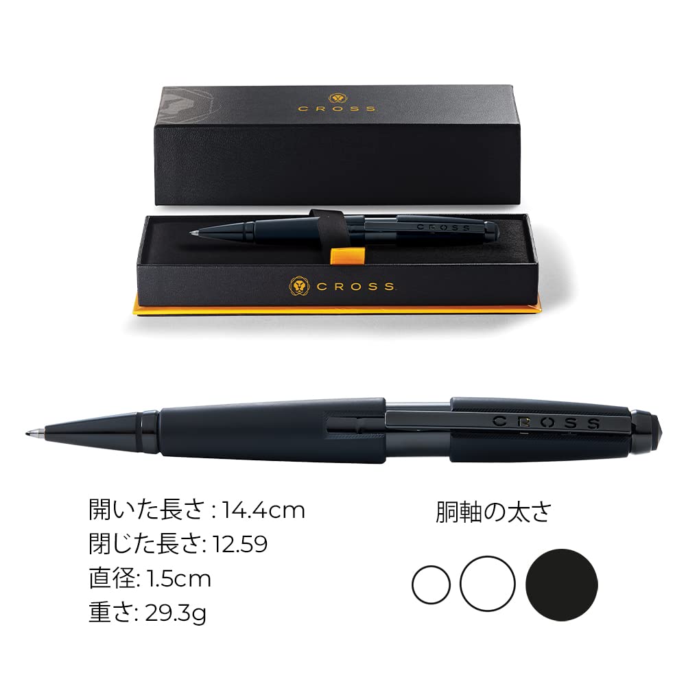 Cross Edge™ Matte Black Lacquer Gel Rollerball Pen