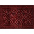 thumbnail image 1 of Ahgly Company Indoor Rectangle Persian Red Traditional Area Rugs, 5' x 8', 1 of 4