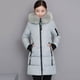 thumbnail image 1 of Ropa de invierno, Chaqueta de algodón para mujer, Chaqueta de algodón con cuello de piel grande y capucha gruesa de largo medio para mujer, chaqueta de talla grande, 1 of 6