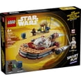 thumbnail image 4 of LEGO Star Wars SMART Play: Luke’s Landspeeder - Building Toy for Action Play - Compatible Set with a SMART Tag and 2 LEGO Minifigures - Gift for Boys, Girls and Kids Ages 6+ - 75420, 4 of 10