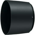 thumbnail image 2 of Nikon AF-S NIKKOR 200-500mm f/56E ED VR Camera Lens, 2 of 3