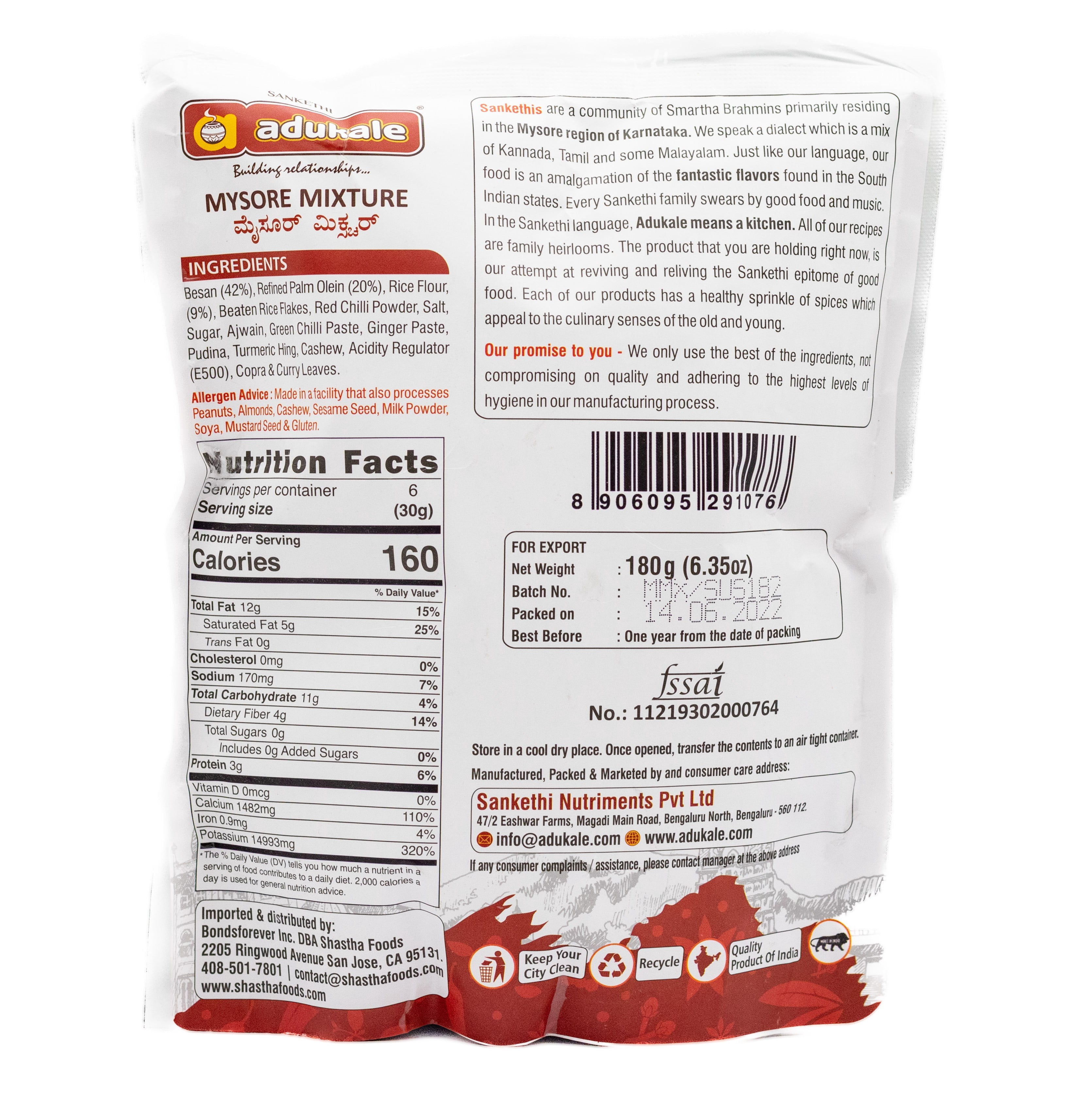 Adukale Bangalore and Mysore Mixture Trail Mixes, Gluten-Free and Nut-Free, 180g, pack of 5