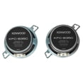thumbnail image 4 of Sistema de altavoces para coche Kenwood KFC835C, 8,9 cm, redondo, 40 W, potencia máxima, 4 of 6