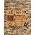 thumbnail image 1 of Ahgly Company Indoor Rectangle Abstract Dark Sienna Brown Oriental Area Rugs, 2' x 5', 1 of 6
