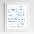 thumbnail image 2 of Baby Boy Nursery Art Now I Lay Me Down to Sleep Bedtime Prayer Christian Art Bible Verse Blue and White Baby Shower Gift Christening Gift Baptism Gift 8x10, 2 of 2