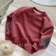 thumbnail image 3 of Sudaderas casuales para niños, camisetas deportivas de manga larga para niños, sudaderas con capucha de moda para niños y adolescentes, chándal de algodón para primavera y otoño 2024, 3 of 5