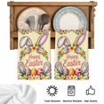 thumbnail image 5 of Happy Eatser Kitchen Towels Set of 4, Colorful Bunny Eggs Spring Flowers Plants Yellow Absorbent Dish Towels for Kitchen, Microfiber Hand Towel, Quick Drying Tea Towel for Cleaning Dishcloths, 5 of 7