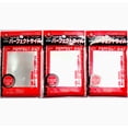 thumbnail image 2 of KMC 100 Pochettes Card Barrier Perfect Size Mangas Suaves, 3 KMC KMC, 2 of 2